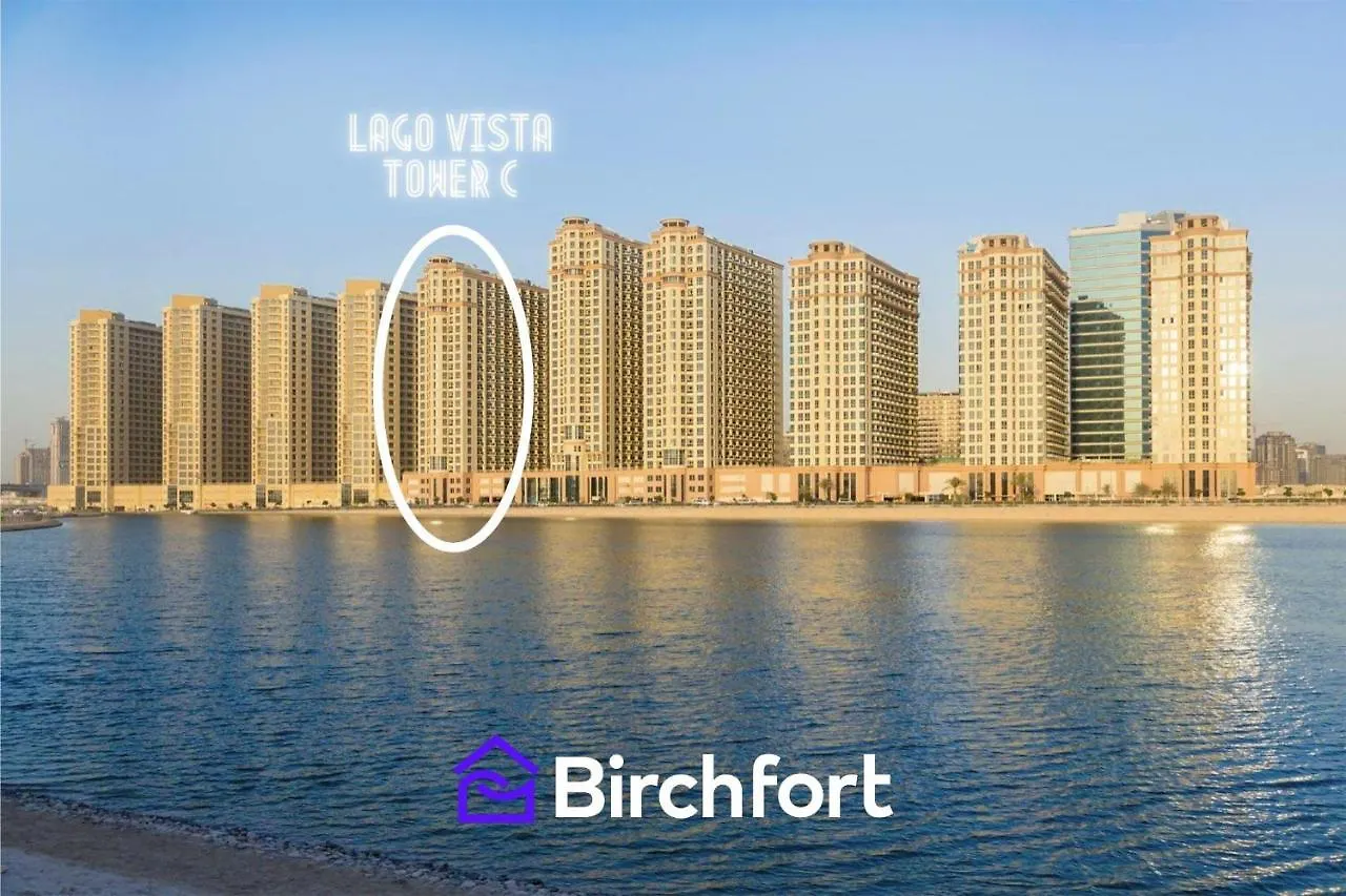 Birchfort - Newly Renovated Huge 2 Bedroom Apartment Dubai United Arab Emirates